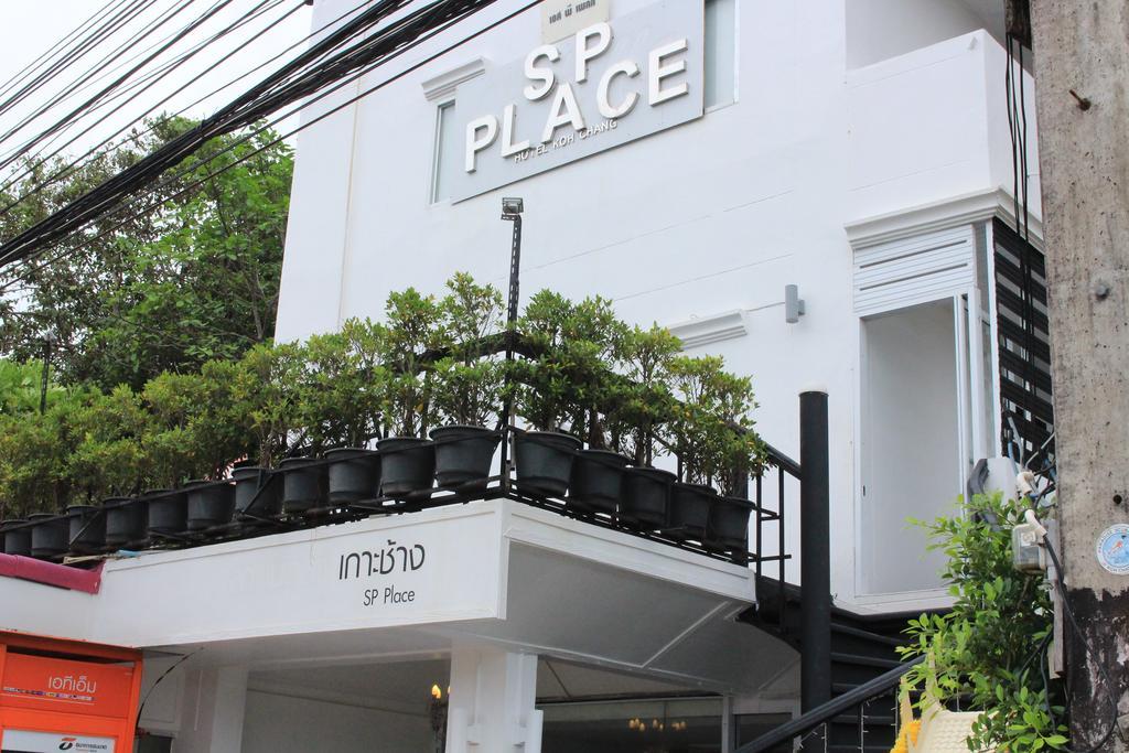 Sp.Place Hotel Koh Chang Extérieur photo